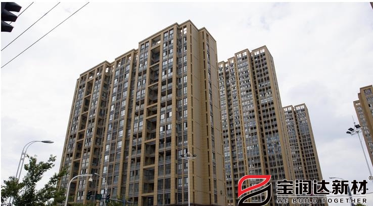 一體板應(yīng)用江蘇中天和景苑