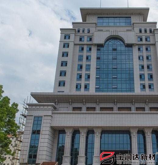 檢察院項目一體板案例寶潤達