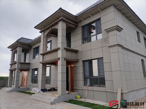 伊金霍洛旗別墅應(yīng)用外墻保溫一體板