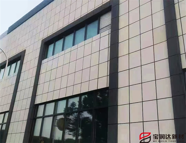 產(chǎn)業(yè)園應(yīng)用外墻保溫一體板