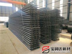 TD3-90鋼筋桁架樓承板生產(chǎn)廠(chǎng)家—寶潤(rùn)達(dá)