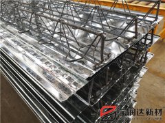 寶潤(rùn)達(dá)TD2-70-600鋼筋桁架樓承板