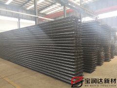 寶潤(rùn)達(dá)TD3-80鋼筋桁架樓承板