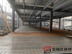 山西鋼結(jié)構(gòu)樓層板施工中