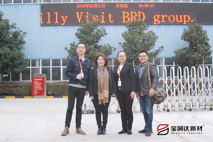 寶潤(rùn)達(dá)