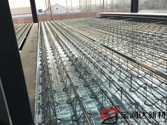 寶潤達鋼筋桁架樓承板太原項目施工
