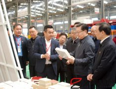 副國級(jí)領(lǐng)導(dǎo)來訪寶潤達(dá)工廠參觀調(diào)研