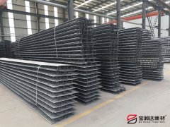 TD2-70桁架樓承板生產(chǎn)廠家寶潤達(dá)