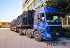 TD3-90桁架樓承板發(fā)往河北廠家直銷寶潤達(dá)