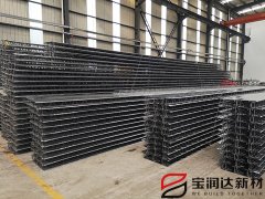 寶潤達(dá)TD4-90-600鋼筋桁架樓承板