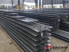 寶潤達(dá)TD型鋼筋桁架樓承板廠家直銷
