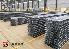 寶潤達(dá)鋼筋桁架樓承板生產(chǎn)TD2-70