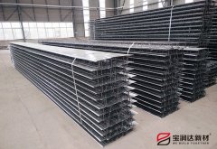 寶潤達(dá)桁架樓承板生產(chǎn)廠家直銷