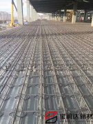 南陽鋼筋桁架樓承板施工現(xiàn)場