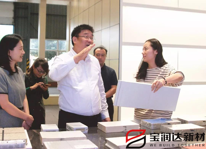 許昌學(xué)院黨委書記閆紀建一行來訪寶潤達參觀調(diào)研