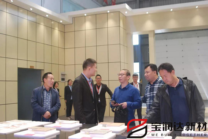 遼寧本溪市招商引資服務(wù)中心領(lǐng)導(dǎo)一行來訪寶潤(rùn)達(dá)參觀考察