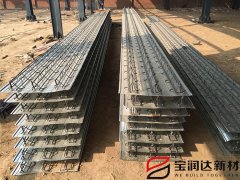 寶潤達(dá)桁架樓承板武昌施工現(xiàn)場