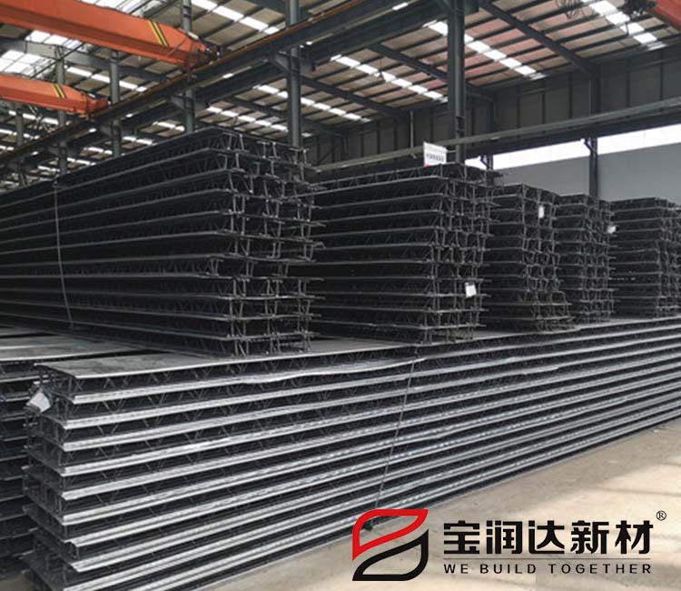 TD3-90桁架樓承板廠家直銷寶潤達(dá)